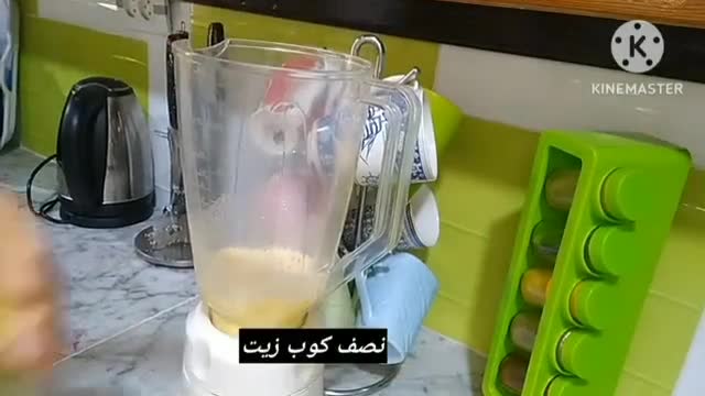 صورة لخطوة 5 من وصفة كيكة التفاح بالفواكه جافة مسكرة