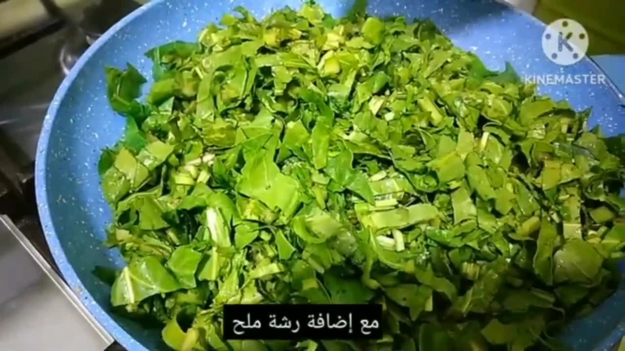 صورة لخطوة 4 من وصفة فطاير غوزلمة تركية محشية بالسبانخ