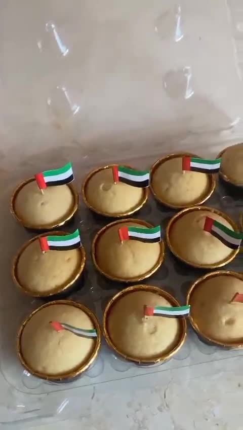 صورة لخطوة 5 من وصفة كب كيك على السريع