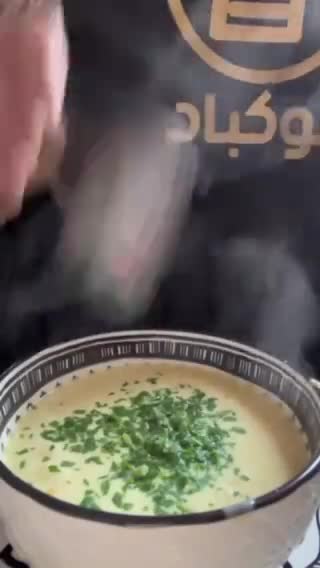 صورة لخطوة 3 من وصفة شوربة الذرة