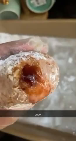 صورة لخطوة 6 من وصفة دونات محشيه
