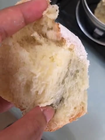 Foto langkah ke 5 dari resep Roti sobek Creamcheese.