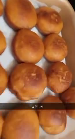 صورة لخطوة 4 من وصفة دونات محشيه