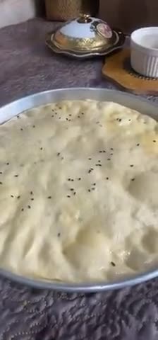 صورة لخطوة 7 من وصفة فطيرة العسل