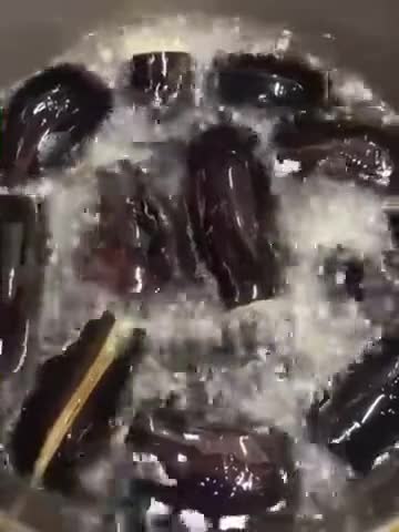 صورة لخطوة 1 من وصفة باذنجان بالدقة
