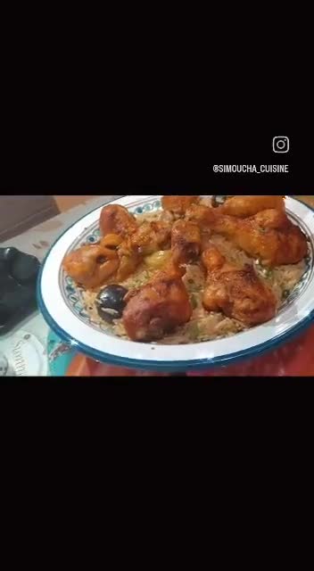 صورة لخطوة 6 من وصفة مندي يمني😋😋