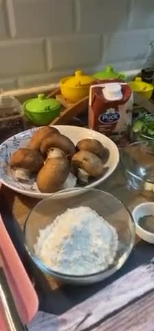 صورة لخطوة 1 من وصفة شوربة المشروم