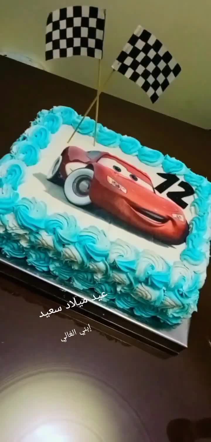 صورة لخطوة 1 من وصفة كيكة عيد الميلاد 🎂 اقتصادية وسهلة 🎉
