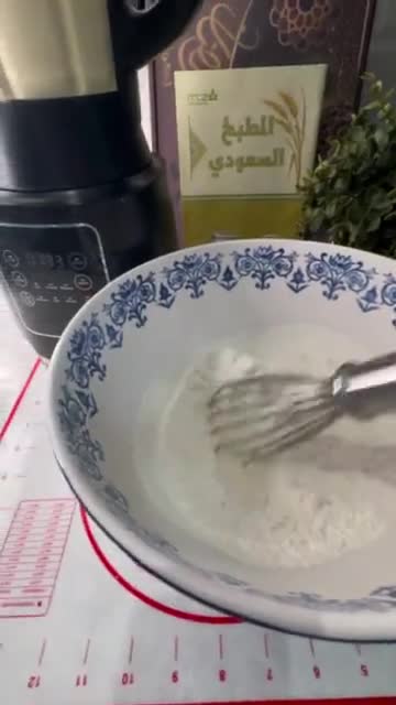 صورة لخطوة 4 من وصفة كيكة بنكهة البرتقال