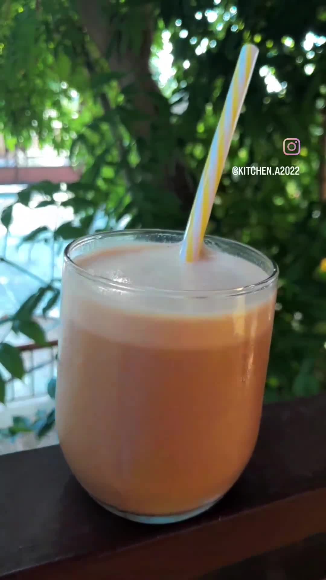 صورة لخطوة 1 من وصفة Ice Coffee