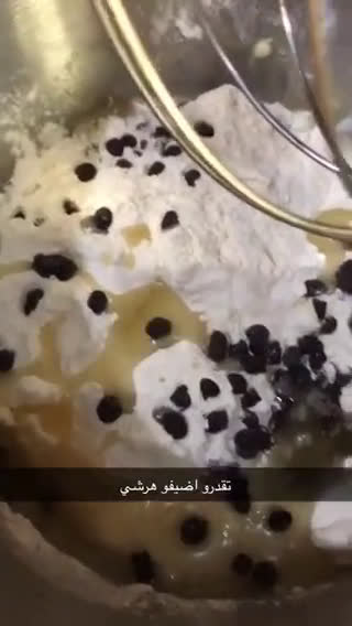 صورة لخطوة 3 من وصفة كيكة الزبادي بالصور