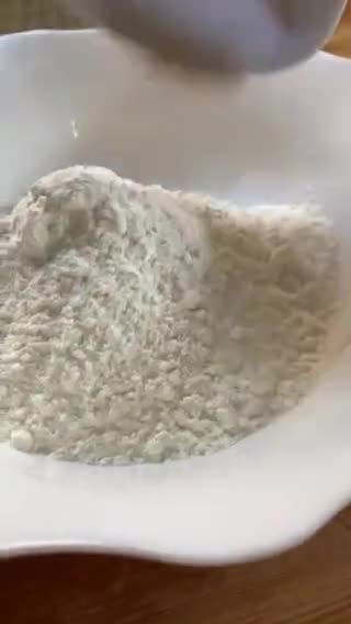 صورة لخطوة 2 من وصفة بيني