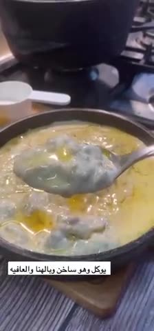 صورة لخطوة 8 من وصفة ثريف الدخن بالحليب