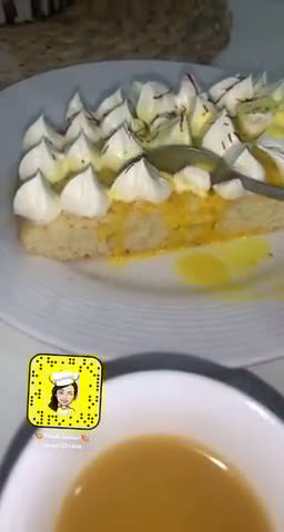 صورة لخطوة 3 من وصفة كيكة الزعفران💛😋