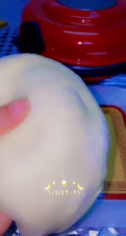 صورة لخطوة 1 من وصفة البيتزا والخليه العجيبه 😍