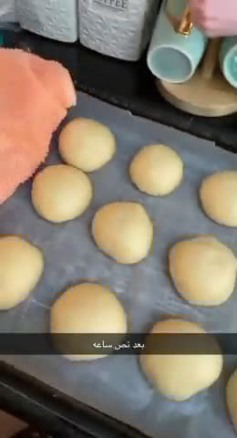 صورة لخطوة 4 من وصفة دونات محشيه
