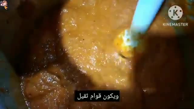 صورة لخطوة 5 من وصفة تجهيزات رمضان كريم 2024 صوص بيتزا على طريقة المحلات