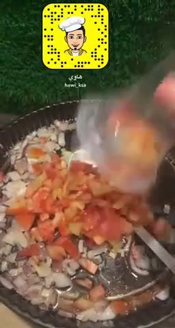 صورة لخطوة 2 من وصفة بيض مسلوق