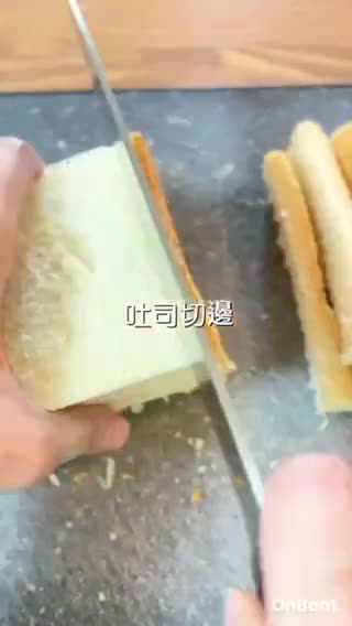 香酥麵包蝦的食譜步驟1照片