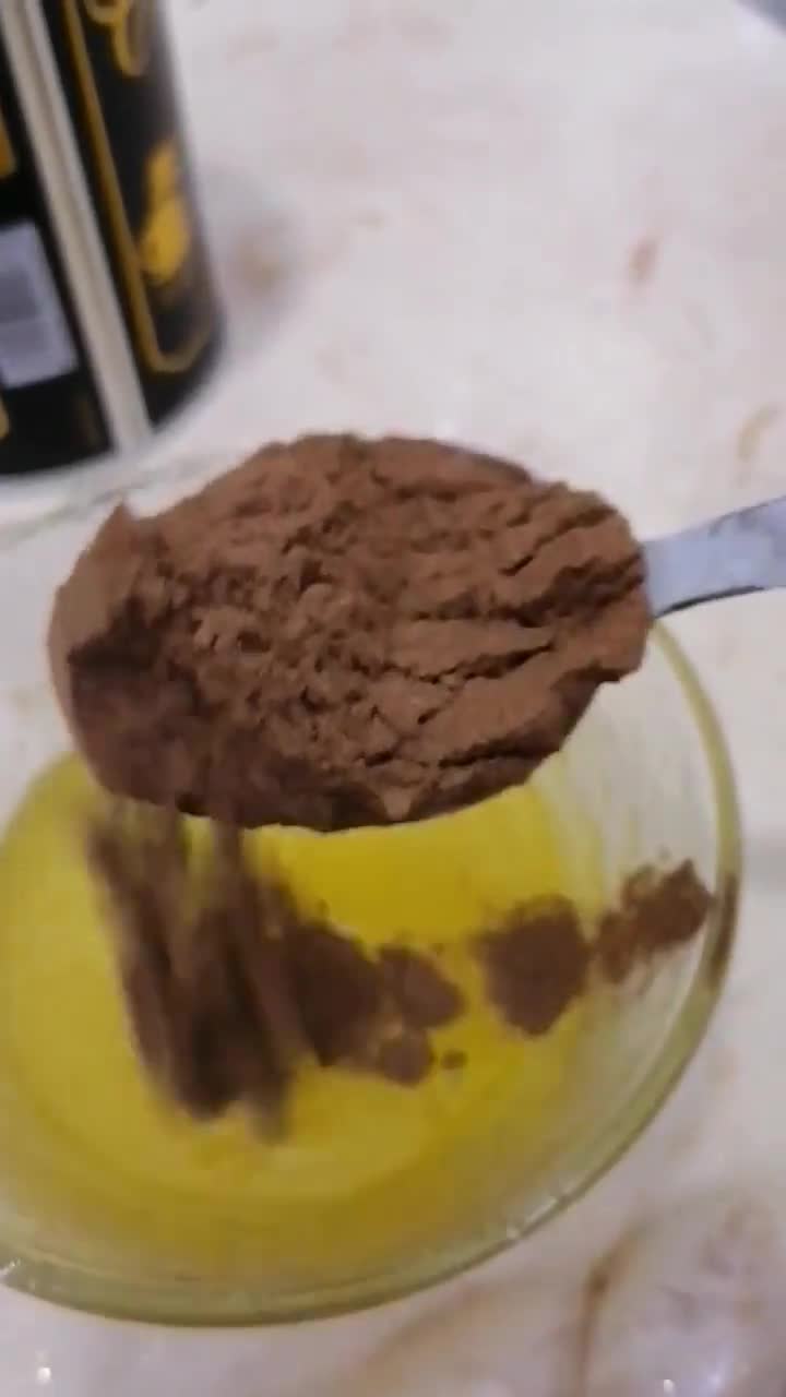 صورة لخطوة 4 من وصفة كيكة المقلاية