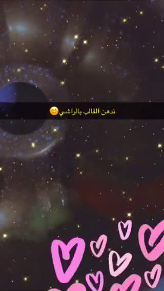 صورة لخطوة 3 من وصفة كيكة البرتقال شهية جداً 🤩🤩🤩
