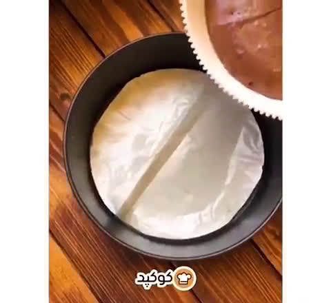 عکس مرحله 3 از دستور کیک شکلاتی (فمیلی چاکلت)
