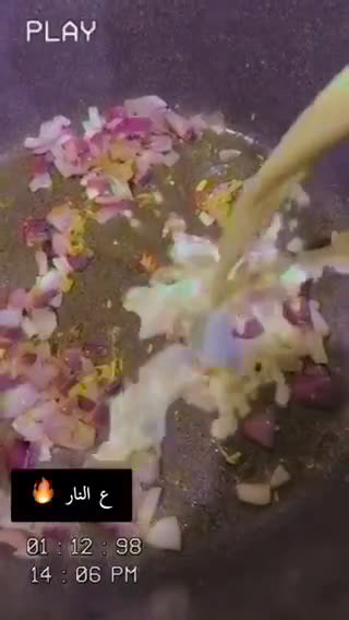صورة لخطوة 3 من وصفة معكرونة 🍝 ب صوص البيستو ب الريحان (الجاهزة من اورينت جاردنز)