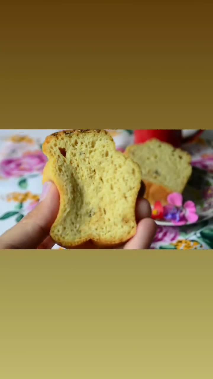 Foto del paso 5 de la receta: Pancito sin harina🤫