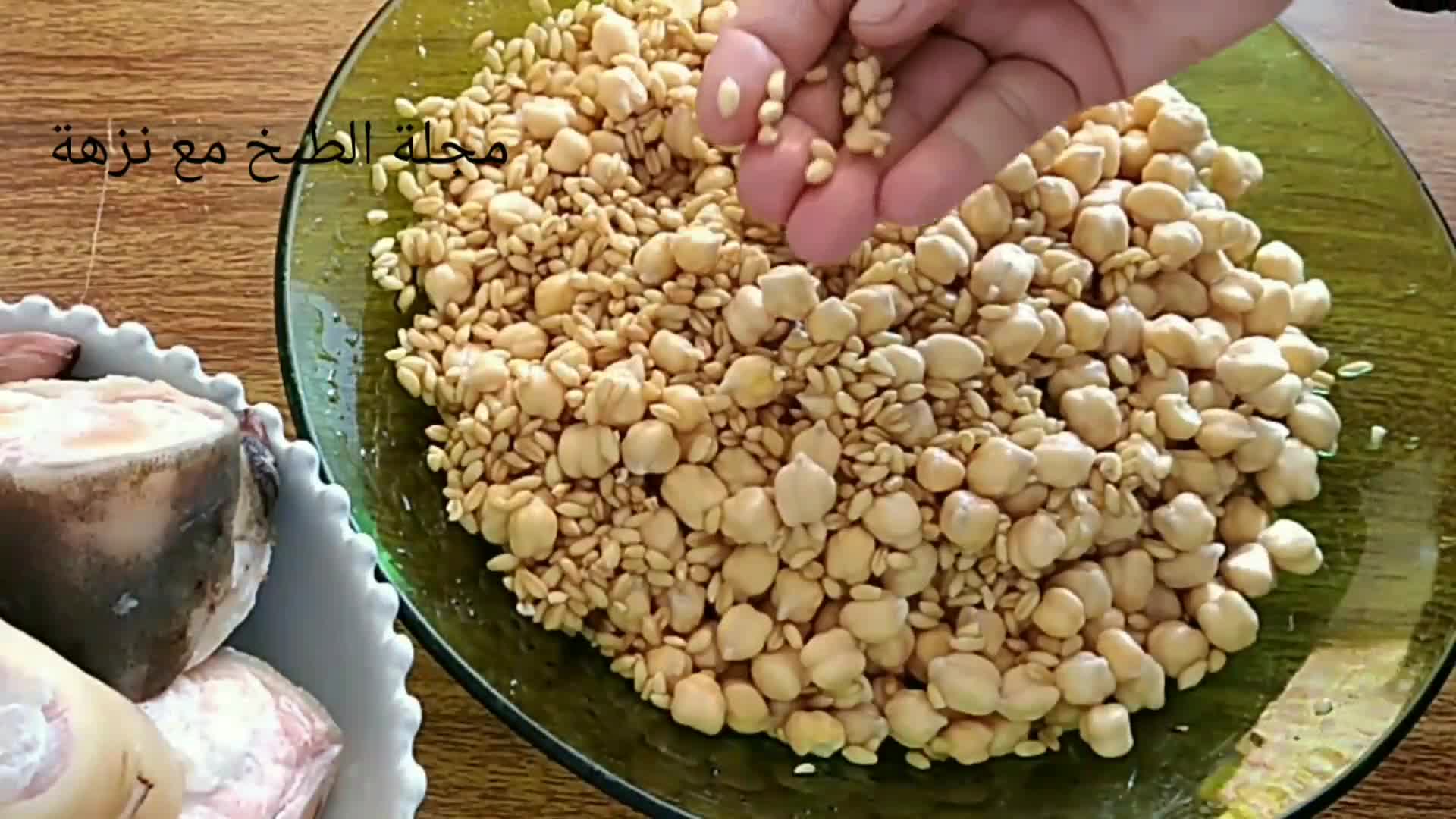 صورة لخطوة 1 من وصفة كرعين بالحمص والقمح