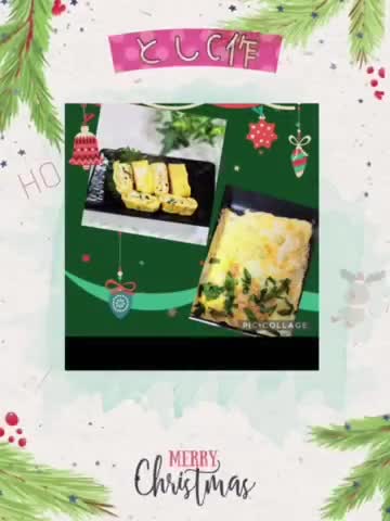 ♡♧メンマ入り卵焼き♧♡大葉入りも♡作り方19写真