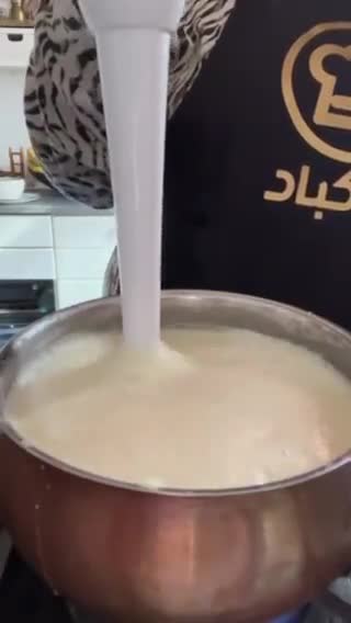 صورة لخطوة 2 من وصفة شوربة الذرة