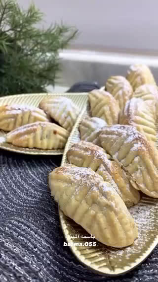 صورة لخطوة 6 من وصفة معمول الكيري العجيب 😍❤️‍🔥