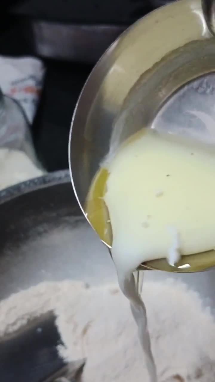 અડદિયા પાક (Adadiya Paak Recipe In Gujarati) રેસીપી સ્ટેપ1ફોટો