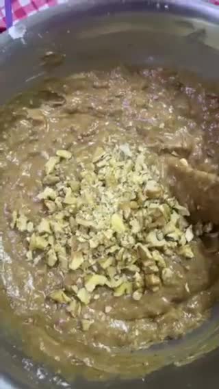صورة لخطوة 5 من وصفة كيكة التمر بالقهوة