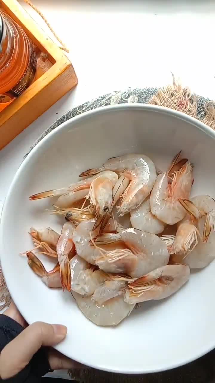 Foto langkah ke 1 dari resep Udang Bakar Madu.