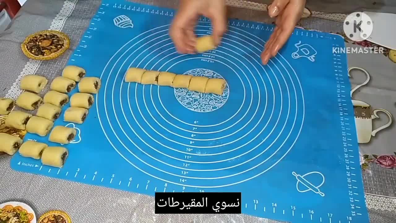 صورة لخطوة 15 من وصفة مقيرط او مقروط صغير للسهرة