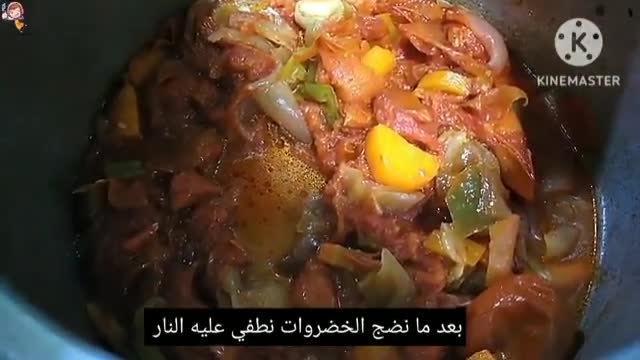 صورة لخطوة 4 من وصفة تجهيزات رمضان كريم 2024 صوص بيتزا على طريقة المحلات