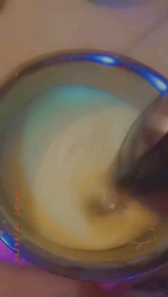 صورة لخطوة 1 من وصفة حلوة المقطنة