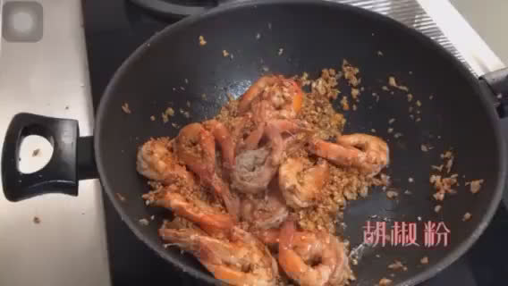 避風塘炒蝦的食譜步驟6照片