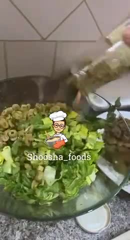 صورة لخطوة 4 من وصفة سلطة الزعتر