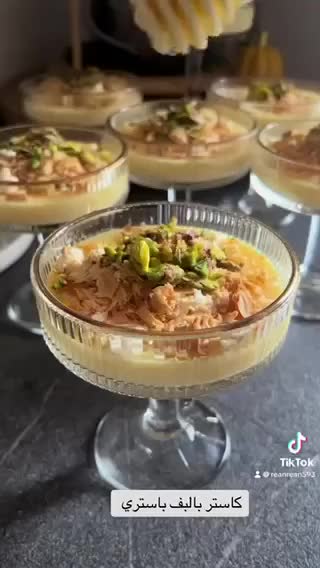 صورة لخطوة 2 من وصفة كاستر بعجينة الكلاج