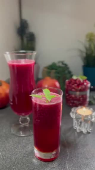 صورة لخطوة 3 من وصفة عصير الرمان المنعش