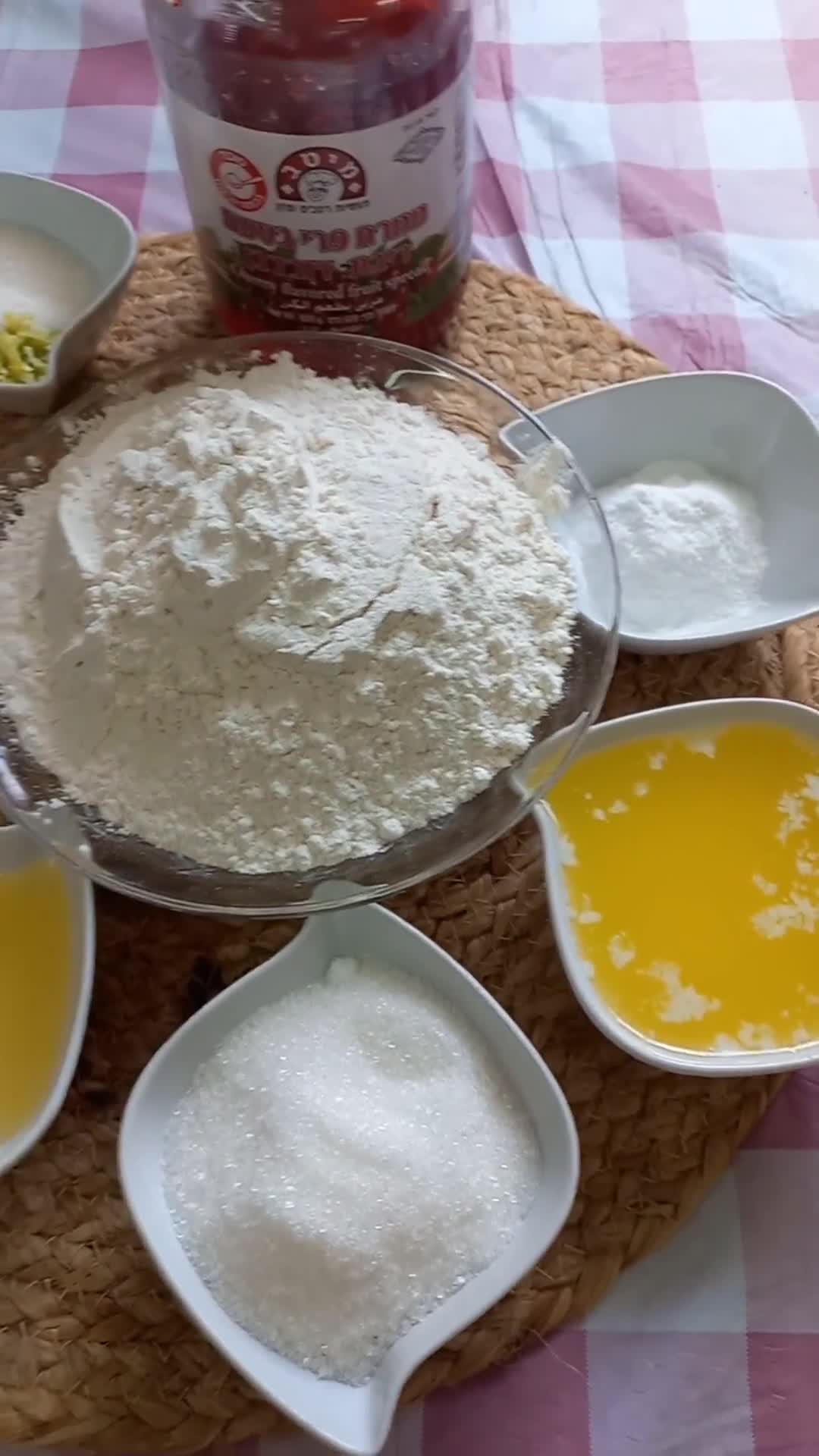 صورة لخطوة 1 من وصفة مبروشه🍒 او (حجار القلعه) ❤🥰