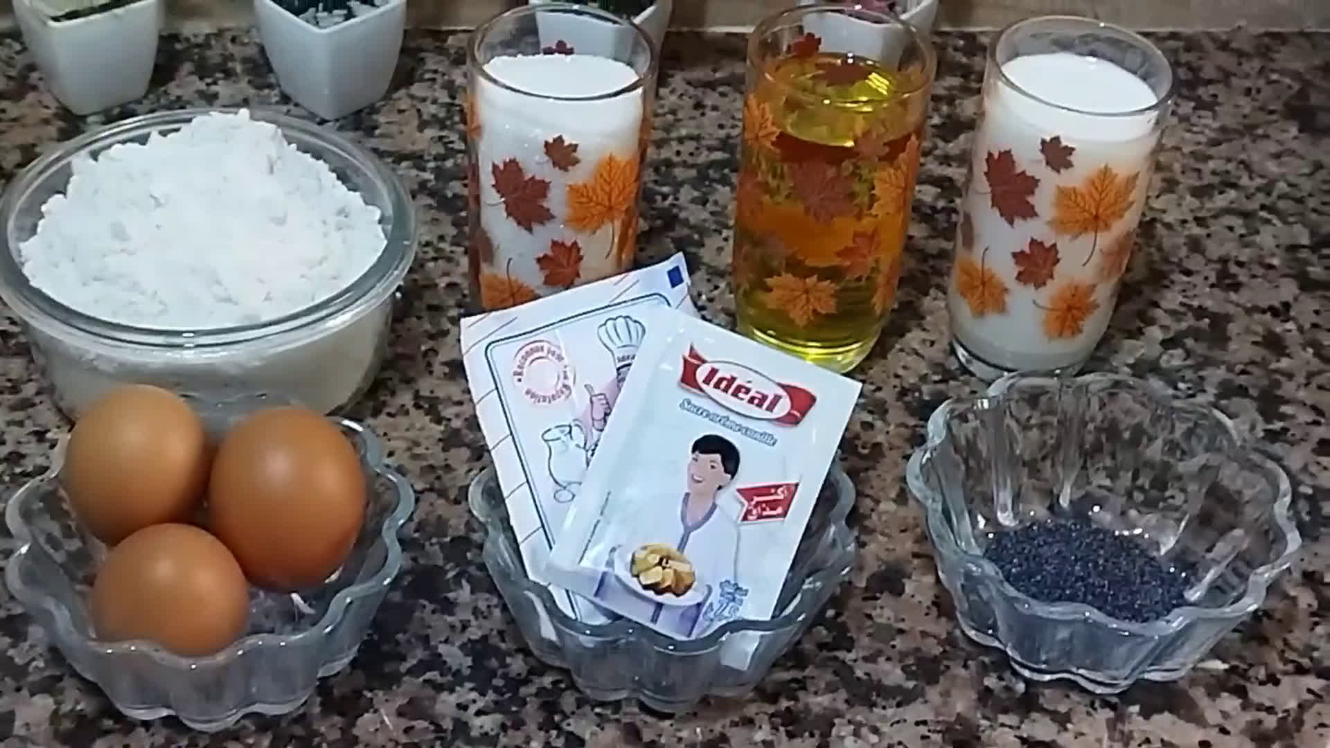 صورة لخطوة 1 من وصفة كيكة بصوص أكثر من رائع يستحق التجربة