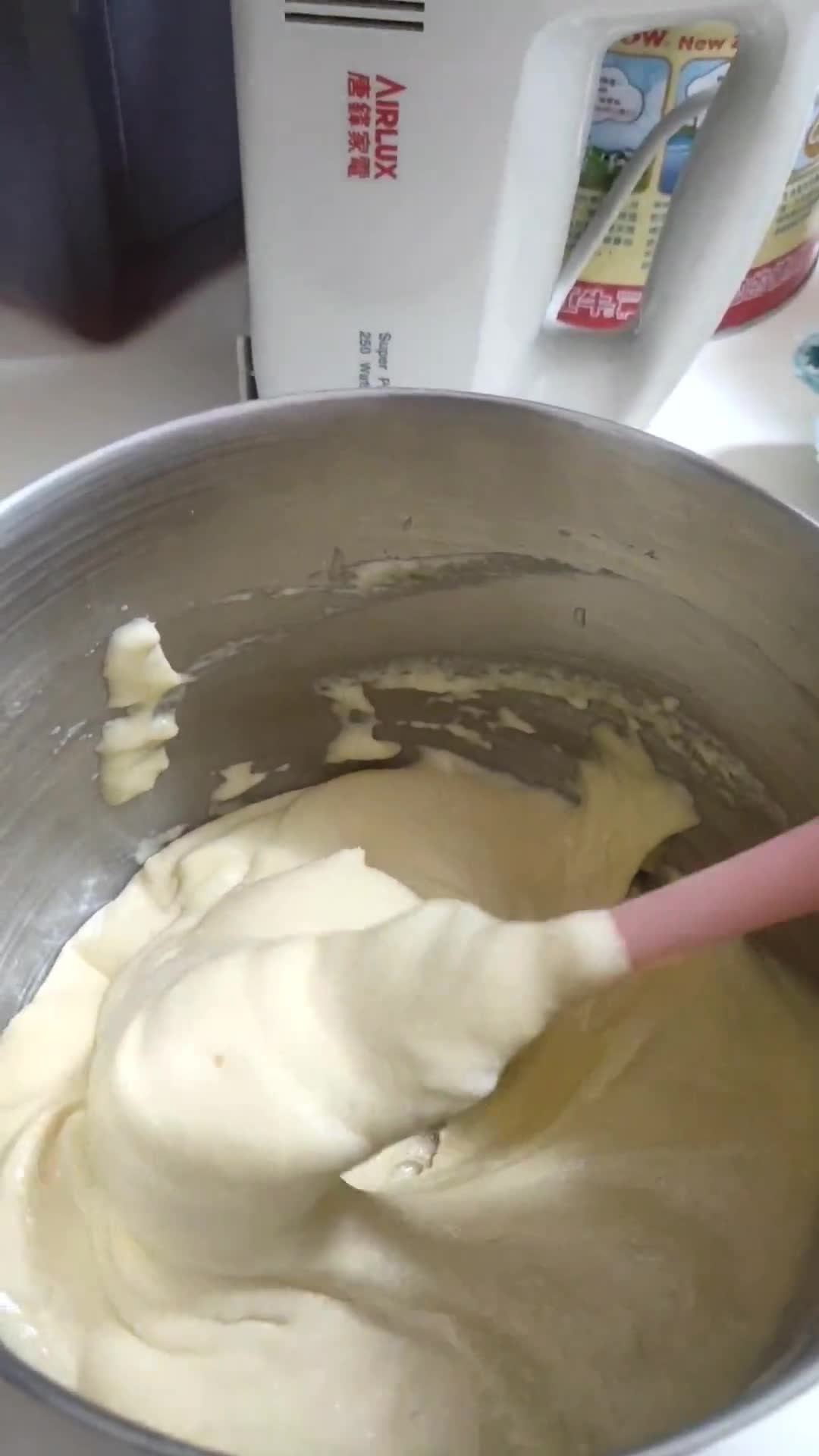 【副食品】021：地瓜米餅的食譜步驟6照片
