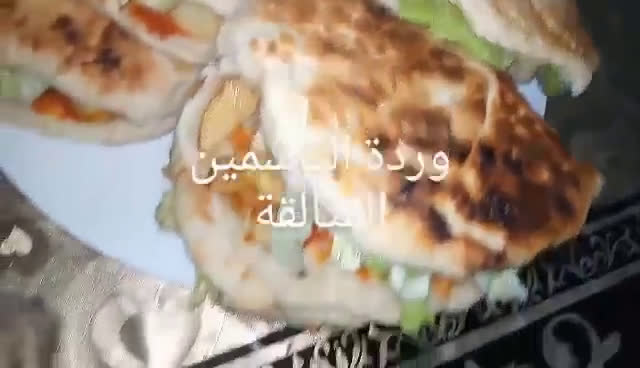 صورة لخطوة 6 من وصفة ميني مطلوع محشي