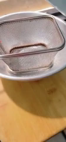 صورة لخطوة 4 من وصفة الباناكوتا