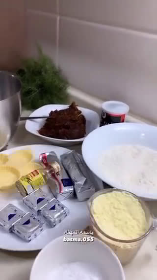 صورة لخطوة 1 من وصفة معمول الكيري العجيب 😍❤️‍🔥