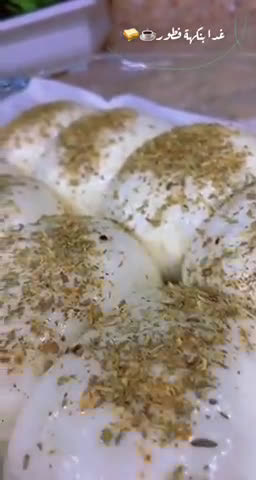 صورة لخطوة 2 من وصفة 🥯خبز البريوش 🥯
