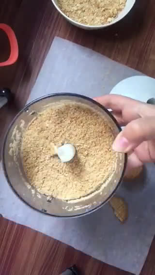 صورة لخطوة 1 من وصفة تشيز كيك